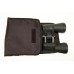 Бинокль Bresser Hunter 7x50 модель 24479 от Bresser