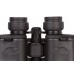Бинокль Bresser Hunter 7x50 модель 24479 от Bresser