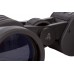 Бинокль Bresser Hunter 7x50 модель 24479 от Bresser