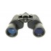 Бинокль Bresser Hunter 8x40 модель 24480 от Bresser
