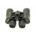 Бинокль Bresser Hunter 8x40 модель 24480 от Bresser