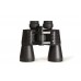 Бинокль Bresser Hunter 10x50 модель 24481 от Bresser