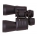 Бинокль Bresser Hunter 10x50 модель 24481 от Bresser