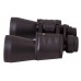 Бинокль Bresser Hunter 16x50 модель 24482 от Bresser