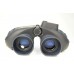 Бинокль Bresser Nautic 7x50 WP/CMP модель 26746 от Bresser