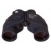 Бинокль Bresser Nautic 7x50 WP/CMP модель 26746 от Bresser