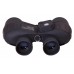 Бинокль Bresser Nautic 7x50 WP/CMP модель 26746 от Bresser