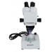 Микроскоп Bresser Advance ICD 10x-160x модель 33142 от Bresser