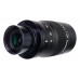 Окуляр Levenhuk Ra Zoom 8–24 мм, 1,25 модель 45121 от Levenhuk