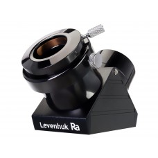 Диагональное зеркало Levenhuk Ra 2 модель 45133 от Levenhuk