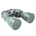 Бинокль Bresser Spezial Jagd 11x56 модель 64651 от Bresser