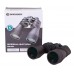 Бинокль Bresser Spezial Saturn 20x60 модель 64652 от Bresser