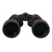 Бинокль Bresser Spezial Saturn 20x60 модель 64652 от Bresser
