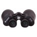 Бинокль Bresser Spezial Saturn 20x60 модель 64652 от Bresser