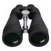 Бинокль Bresser Spezial Astro 20x80 без штатива модель 65623 от Bresser