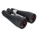 Бинокль Bresser Spezial Astro 20x80 без штатива модель 65623 от Bresser