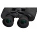 Бинокль Bresser Spezial Astro 20x80 без штатива модель 65623 от Bresser