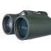 Бинокль Levenhuk Karma PRO 8x42 модель 67704 от Levenhuk