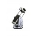 Телескоп Sky-Watcher Dob 14 (350/1600) Retractable SynScan GOTO модель 67816 от Sky-Watcher