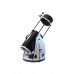 Телескоп Sky-Watcher Dob 16 (400/1800) Retractable SynScan GOTO модель 67817 от Sky-Watcher