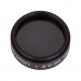 Лунный фильтр нейтральной плотности Sky-Watcher № 96 1,25 модель 67859 от Sky-Watcher