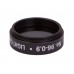 Лунный фильтр нейтральной плотности Sky-Watcher № 96 1,25 модель 67859 от Sky-Watcher