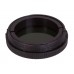 Лунный фильтр Sky-Watcher 1,25 модель 67870 от Sky-Watcher