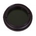 Лунный фильтр Sky-Watcher 1,25 модель 67870 от Sky-Watcher