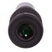 Окуляр Sky-Watcher UWA 58° 4 мм, 1,25 модель 67873 от Sky-Watcher