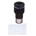 Окуляр Sky-Watcher UWA 58° 4 мм, 1,25 модель 67873 от Sky-Watcher