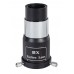 Телескоп Sky-Watcher BK 709EQ2 модель 67957 от Sky-Watcher