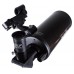 Труба оптическая Sky-Watcher BK MAK90SP OTA модель 68565 от Sky-Watcher