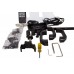 Комплект Sky-Watcher для модернизации телескопа Dob 8 (SynScan GOTO) модель 68590 от Sky-Watcher