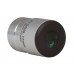 Окуляр Sky-Watcher Plossl 17 мм, 1,25 модель 68779 от Sky-Watcher