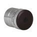 Окуляр Sky-Watcher Plossl 10 мм, 1,25 модель 68782 от Sky-Watcher