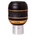 Набор окуляров Sky-Watcher UWA 82° (7 мм, 15 мм, 23 мм) модель 70497 от Sky-Watcher