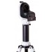 Монтировка Sky-Watcher AZ-GTi на треноге Star Adventurer модель 70500 от Sky-Watcher