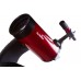 Телескоп Sky-Watcher Star Discovery MAK127 SynScan GOTO модель 70504 от Sky-Watcher