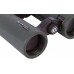 Бинокль Bresser Pirsch 10x34 модель 71125 от Bresser