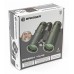Бинокль Bresser Pirsch 10x42 модель 71126 от Bresser