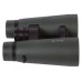 Бинокль Bresser Pirsch 8x56 модель 71127 от Bresser