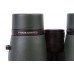 Бинокль Bresser Pirsch 8x56 модель 71127 от Bresser