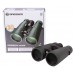 Бинокль Bresser Pirsch 8x56 модель 71127 от Bresser