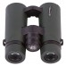 Бинокль Bresser Pirsch 8x42 модель 71128 от Bresser