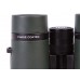 Бинокль Bresser Pirsch 8x42 модель 71128 от Bresser