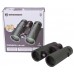 Бинокль Bresser Pirsch 8x42 модель 71128 от Bresser