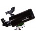 Телескоп Sky-Watcher BK MAK102 AZ-EQ AVANT на треноге Star Adventurer модель 71313 от Sky-Watcher