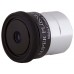 Окуляр Sky-Watcher Super Plössl 10 мм, 1,25 модель 71350 от Sky-Watcher