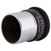 Окуляр Sky-Watcher Super Plössl 10 мм, 1,25 модель 71350 от Sky-Watcher