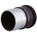 Окуляр Sky-Watcher Super Plössl 12,5 мм, 1,25 модель 71351 от Sky-Watcher